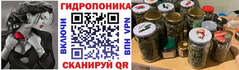 Цена Добрянка Гашиш Амфетамин Галлюциногенные грибы Кокаин Мефедрон