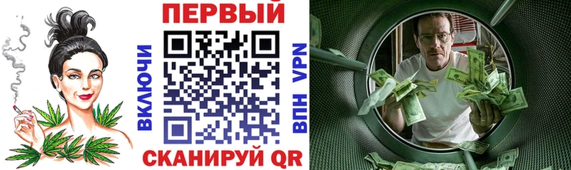 Amphetamine VHQ  цена наркотик  Добрянка 