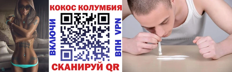 дарк нет клад  мега ONION  Добрянка  Cocaine 98% 