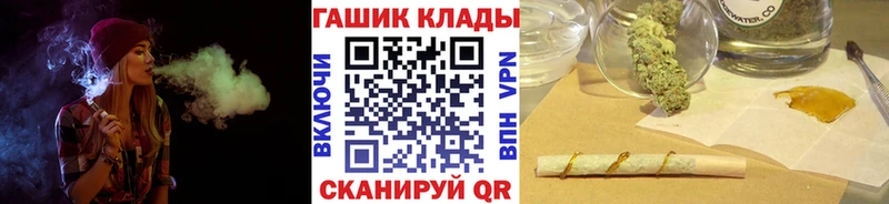 кракен онион  Добрянка  ГАШИШ hashish 
