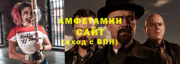 mdpv Семёнов