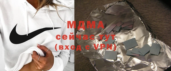 меф Алексин