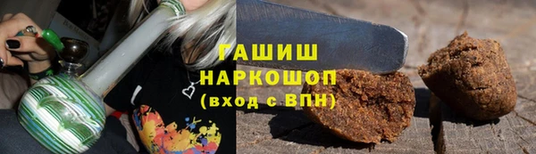 марки nbome Алзамай