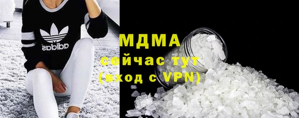 меф Алексин