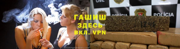 марки nbome Алзамай
