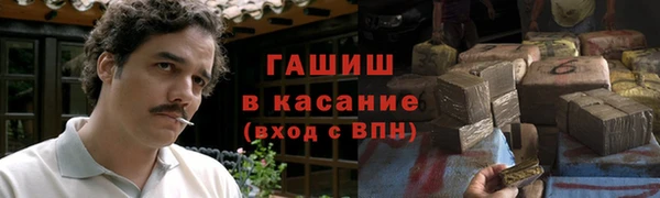 марки nbome Алзамай