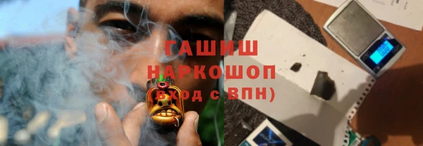 стафф Семилуки