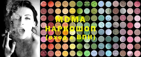 меф Алексин