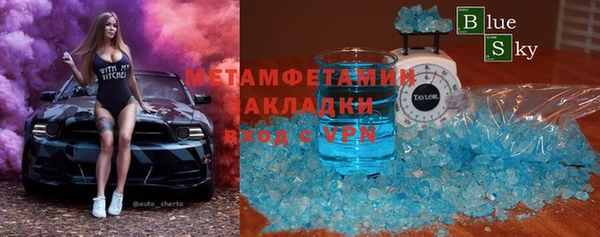гашиш Алексеевка
