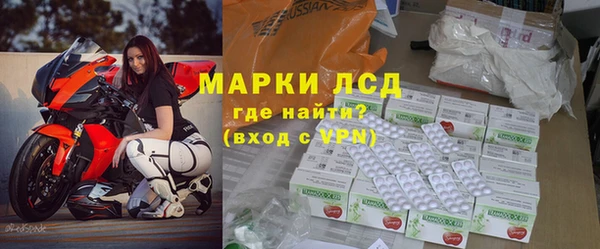 марки nbome Алзамай