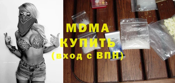 меф Алексин
