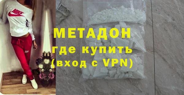 мефедрон мука Семикаракорск