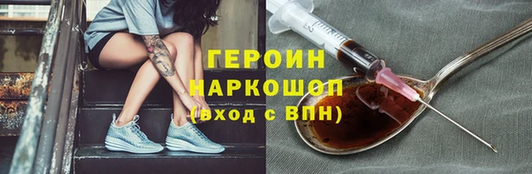 марки nbome Алзамай