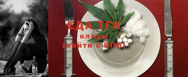 марки nbome Алзамай