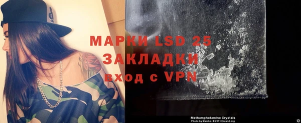 марки nbome Алзамай