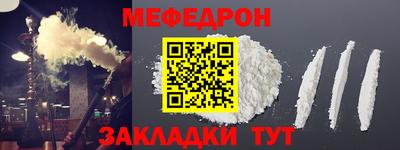 a pvp Бийск