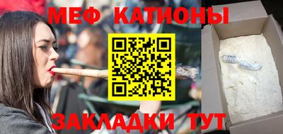 a pvp Бийск