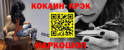 прущие грибы Берёзовский