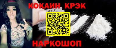 прущие грибы Берёзовский