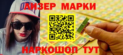 мефедрон мука Беслан