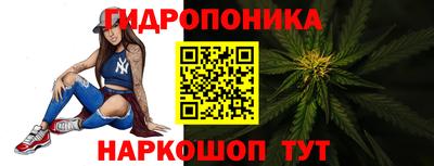 героин Берёзовский