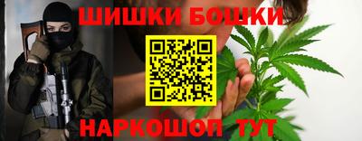 мефедрон мука Беслан