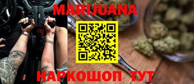 прущие грибы Берёзовский