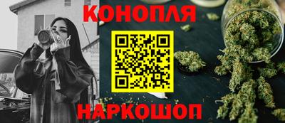 прущие грибы Берёзовский