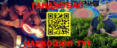 героин Берёзовский