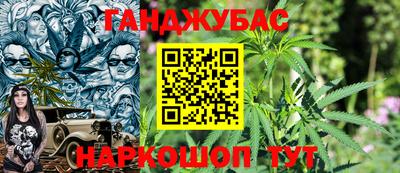 прущие грибы Берёзовский