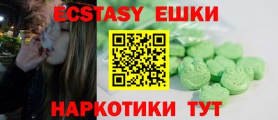 героин Берёзовский