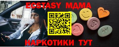 a pvp Бийск
