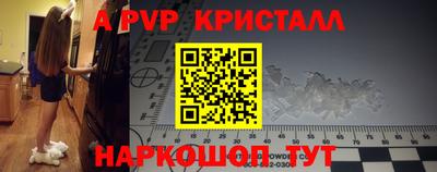 прущие грибы Берёзовский
