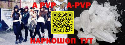 прущие грибы Берёзовский