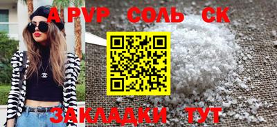 прущие грибы Берёзовский