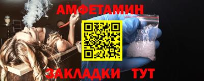 mdpv Бугуруслан