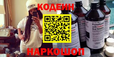 a pvp Бийск