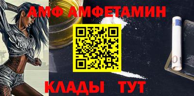 a pvp Бийск
