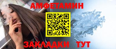 марки lsd Будённовск