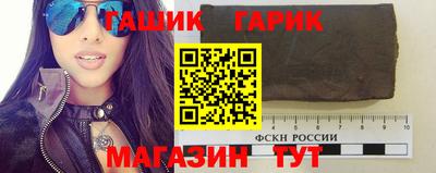 прущие грибы Берёзовский