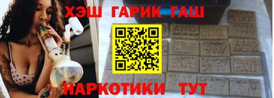 мефедрон мука Беслан