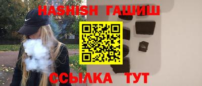 a pvp Бийск