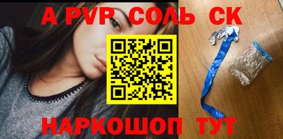 прущие грибы Берёзовский