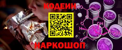прущие грибы Берёзовский