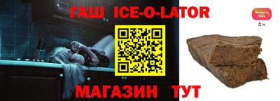 a pvp Бийск