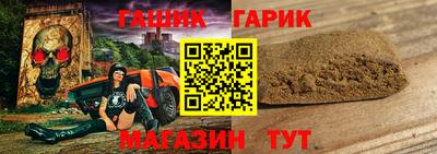 кокаин Беслан