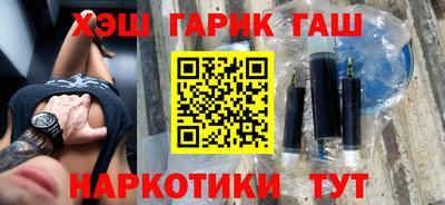 героин Берёзовский