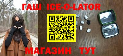 a pvp Бийск