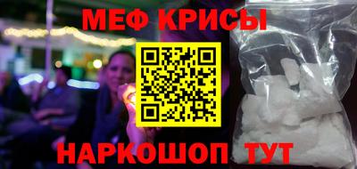 a pvp Бийск