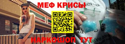 a pvp Бийск